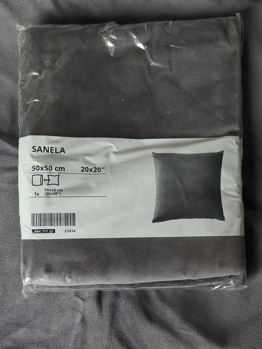 Ikea Sanela 20x20" Dark Gray Velour Pillow Cover